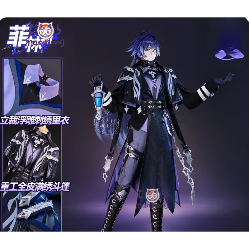 Anime Cosplay Waifu - Jogo genshin impac kyryll chudomirovich flins