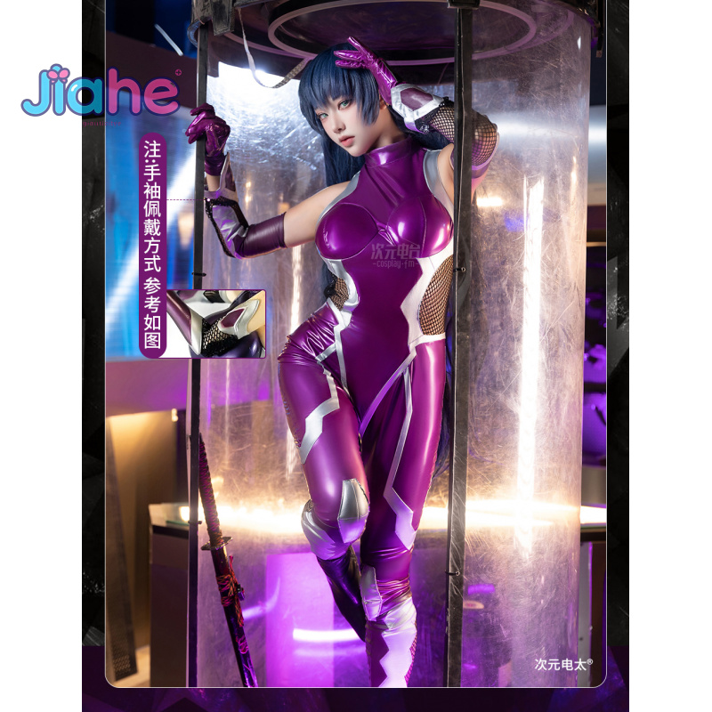 Anime Cosplay Girl Costume - Zero Asagi Igawa Cosplay Anime Igawa