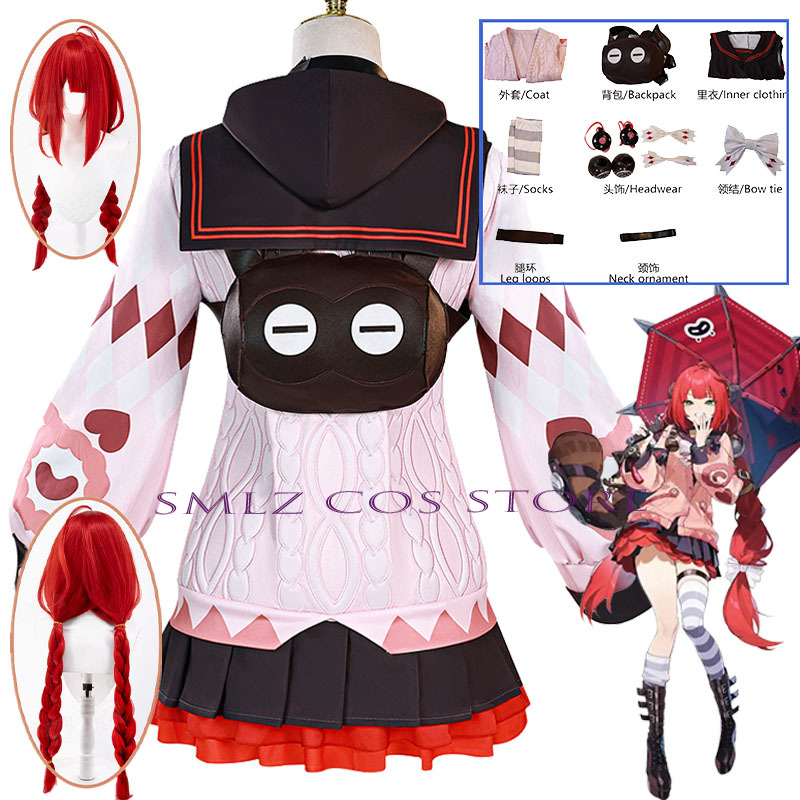 Anime Cosplay Waifu - Fantasia de Cosplay Smlz Ukinami Yuzuha