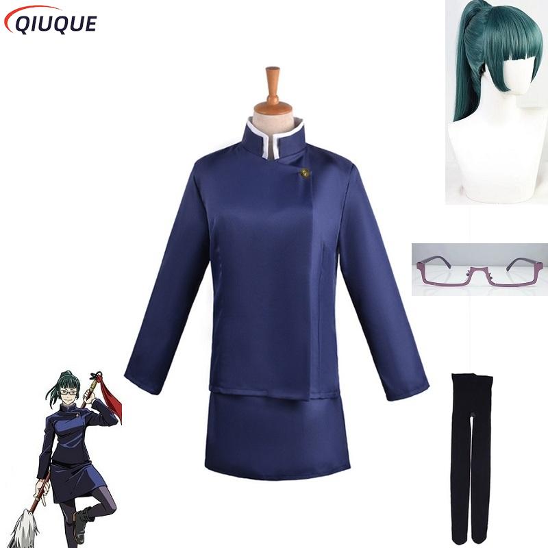 Anime Cosplay Glasses - Maki zenin cosplay traje perucas saia