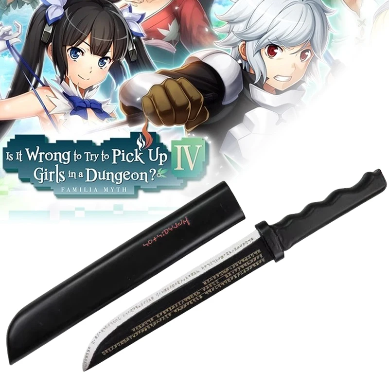 Anime Cosplay Real - 41cm hestia katana anime danmachi sino