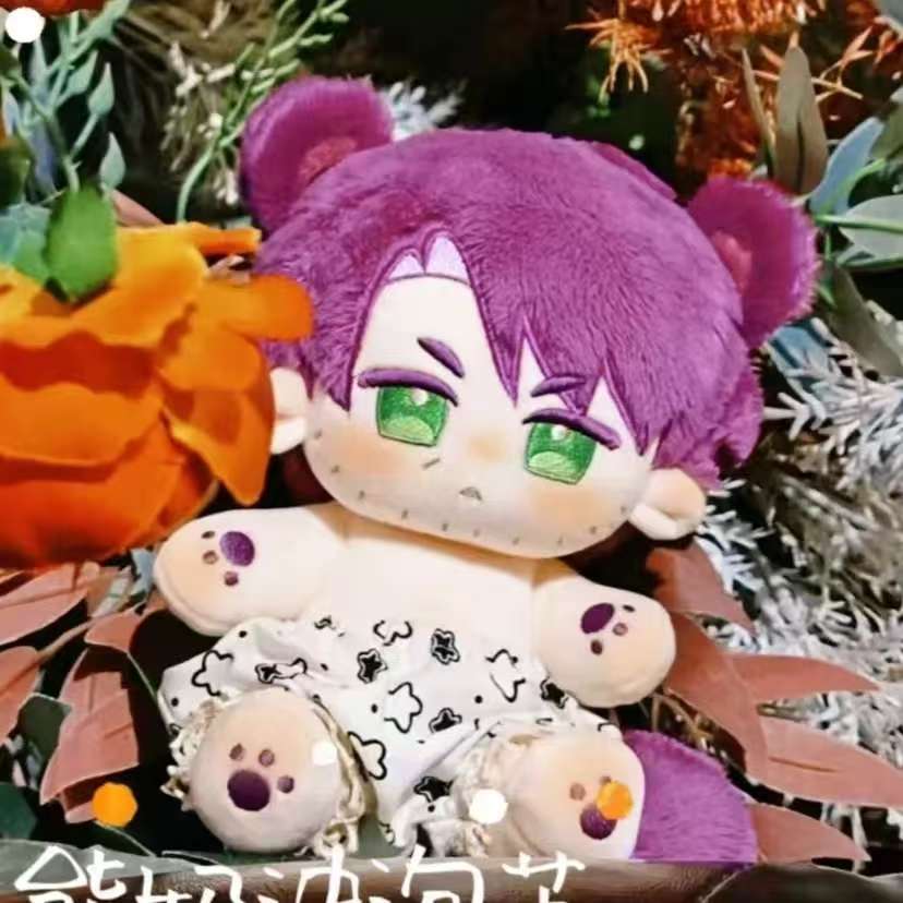 Anime About Cosplay Girl - 20cm jogo stardew vale shane anime