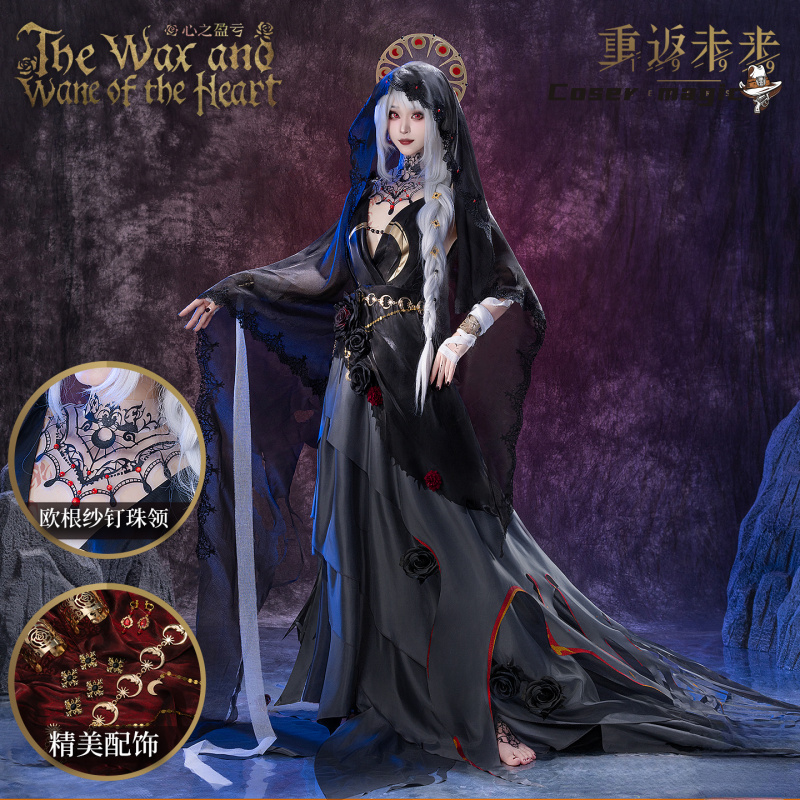 Anime Cosplay Girl Costume - Irelia h loja anime reverso: 1999