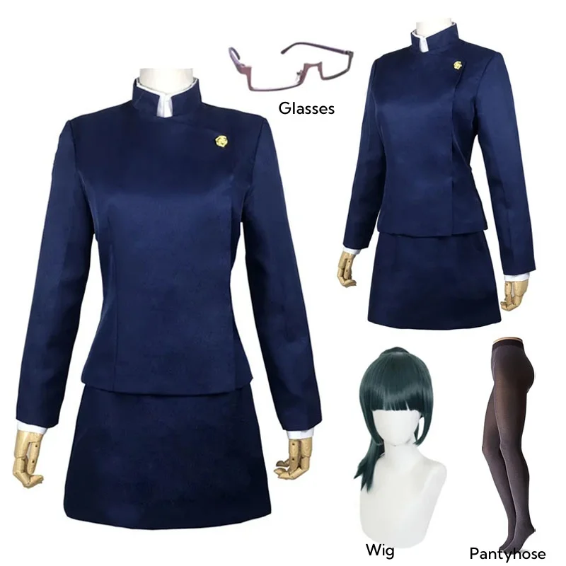 Anime Cosplay Glasses - Julongsu kaisen maki zenin cosplay traje