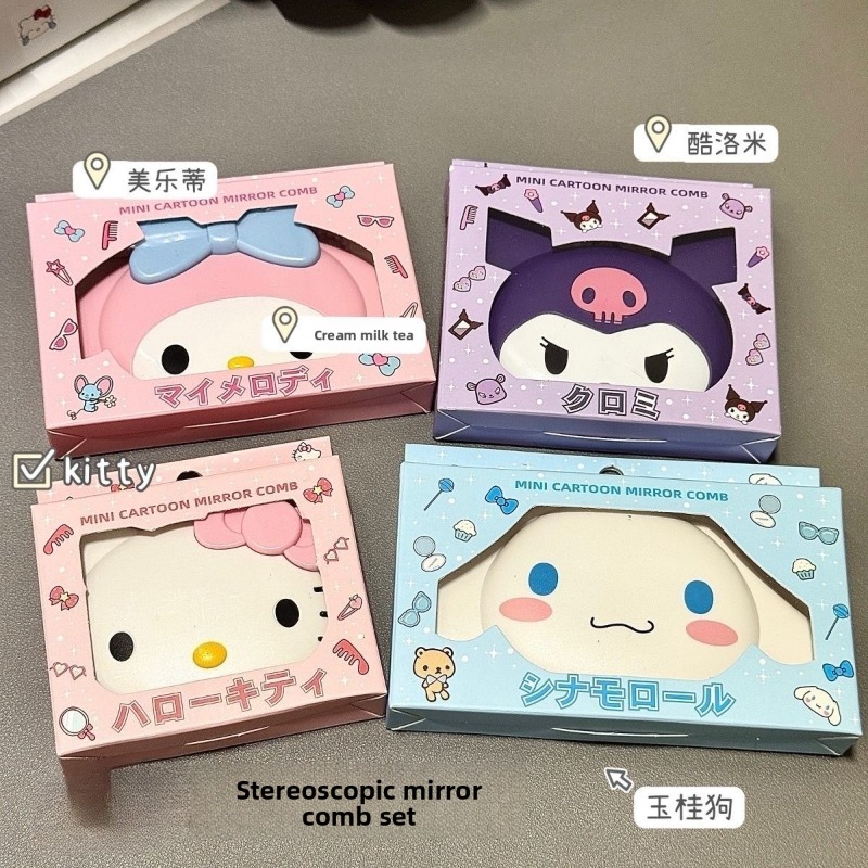 Anime Cosplay Ai - Espelho Portátil Compacto Hello Kitty Inspirado