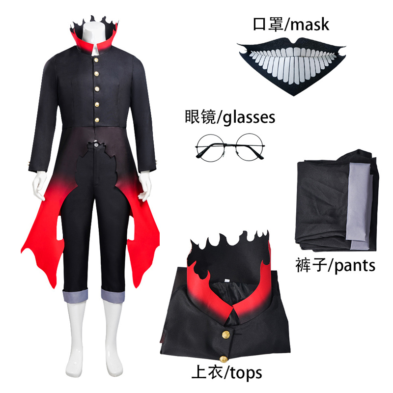 Anime Cosplay Glasses - Dandadan ekalun cosplay traje sobrenatural armado