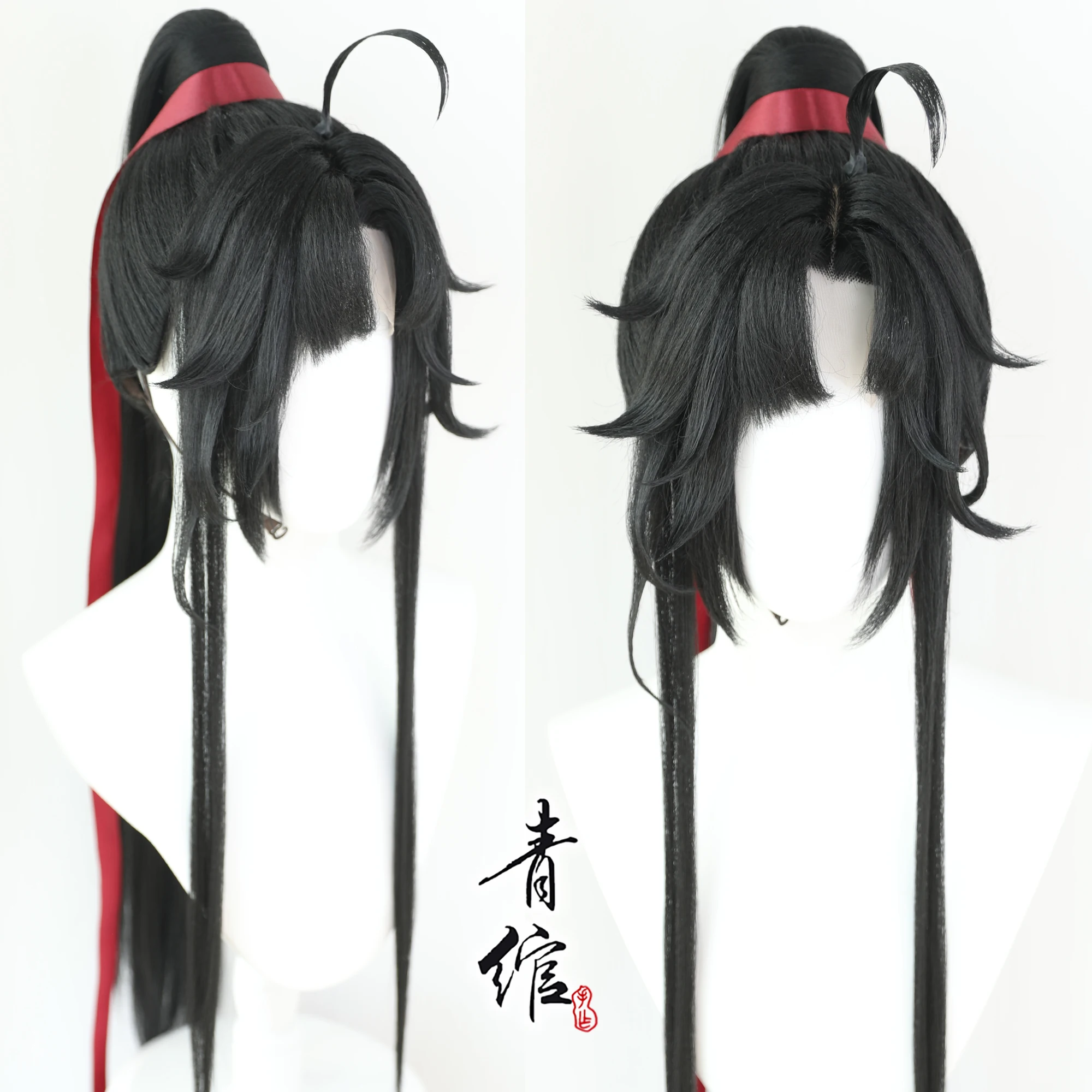 Anime Cosplay Waifu - Novo grandmaster do cultivo demoníaco jovem