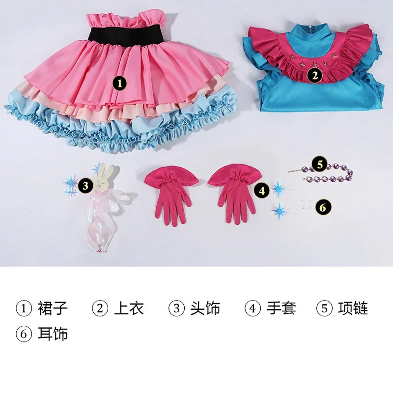 Anime Cosplay Ai - Peruca de Cosplay Ai da Hoshino