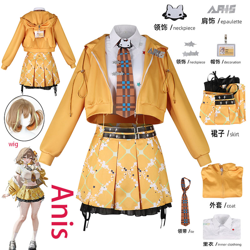 Anime Cosplay Girl Costume - Fantasia de Cosplay WHH Anime NIKKE