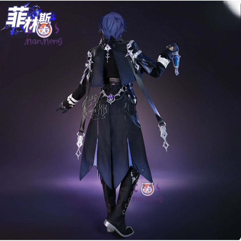 Jogo genshin impac kyryll chud - Anime Cosplay Waifu avaliação e preço