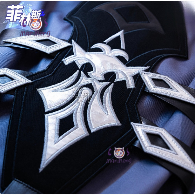 Jogo genshin impac kyryll chud - Anime Cosplay Waifu avaliação e preço