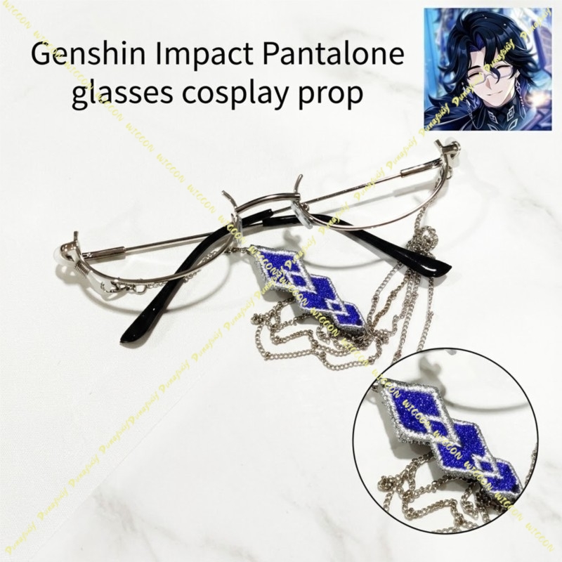 Peruca de Cosplay do Personage - Anime Cosplay Glasses avaliação e preço