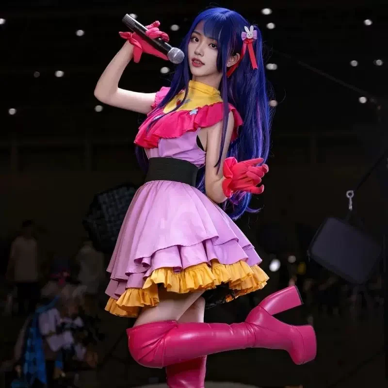 Euro 7 Cos B-Komachi Center Ai - Anime Cosplay Ai avaliação e preço