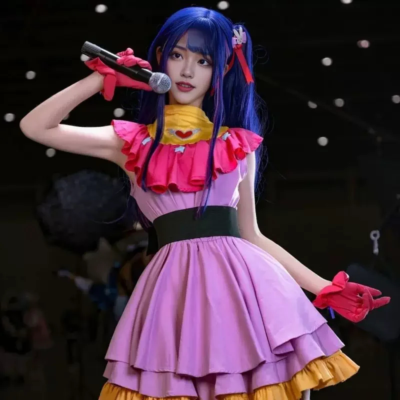 Euro 7 Cos B-Komachi Center Ai - Anime Cosplay Ai avaliação e preço