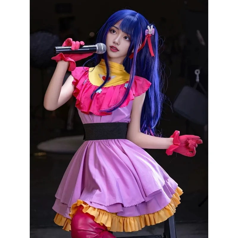 Euro 7 Cos B-Komachi Center Ai - Anime Cosplay Ai avaliação e preço