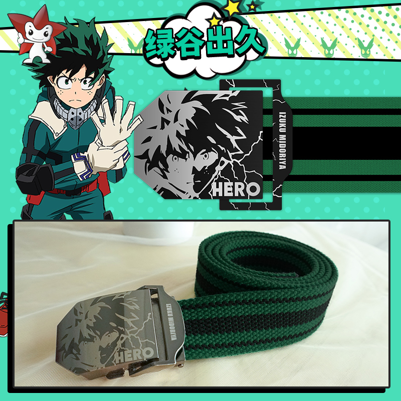 Cinto de Lona Oficial da Anima - My Hero Academia Belt avaliação e preço