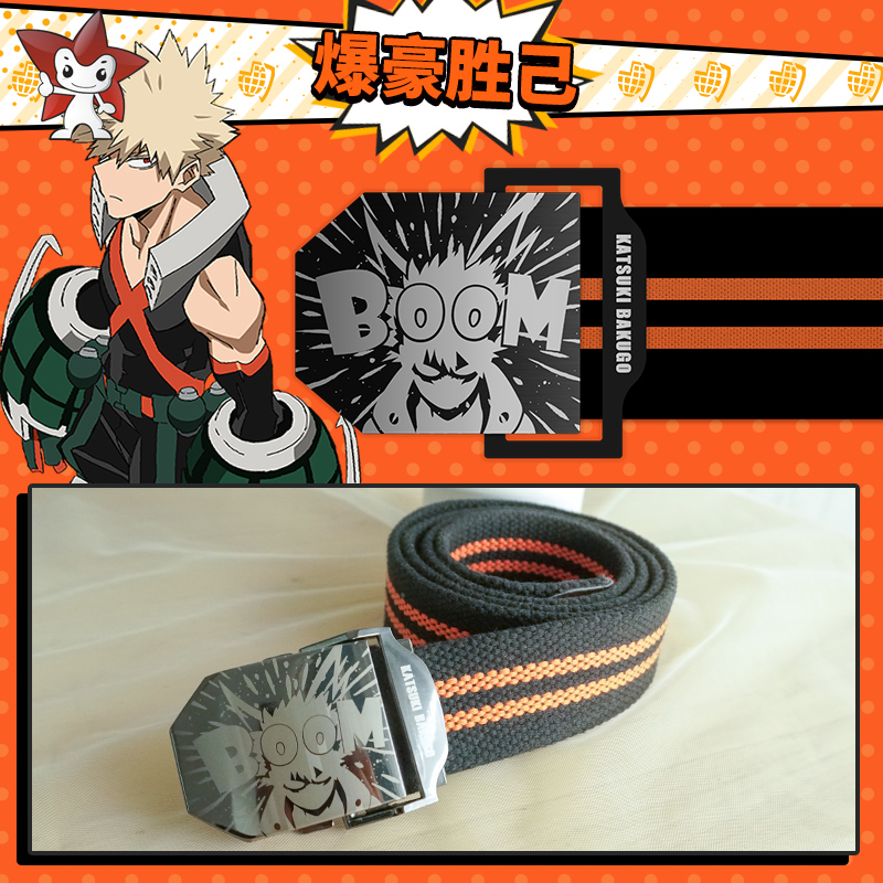 Cinto de Lona Oficial da Anima - My Hero Academia Belt avaliação e preço