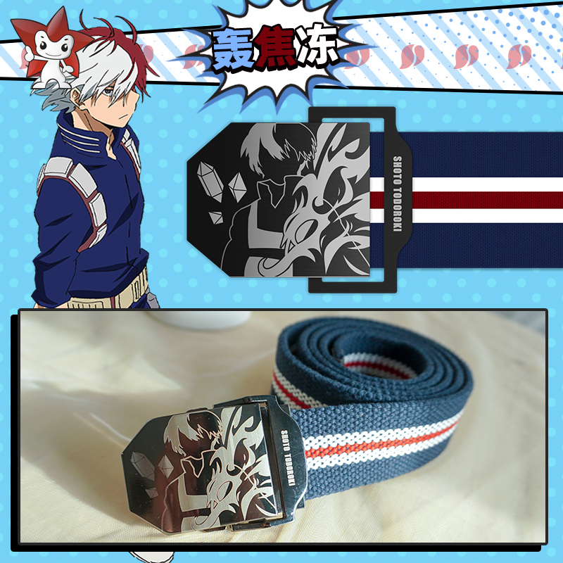Cinto de Lona Oficial da Anima - My Hero Academia Belt avaliação e preço