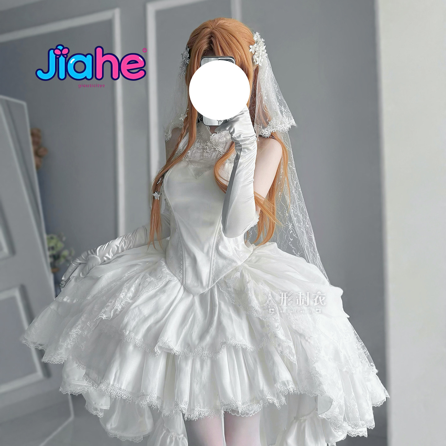 Fantasia Cosplay Yuuki Asuna S - Anime Cosplay Girl Costume avaliação e preço