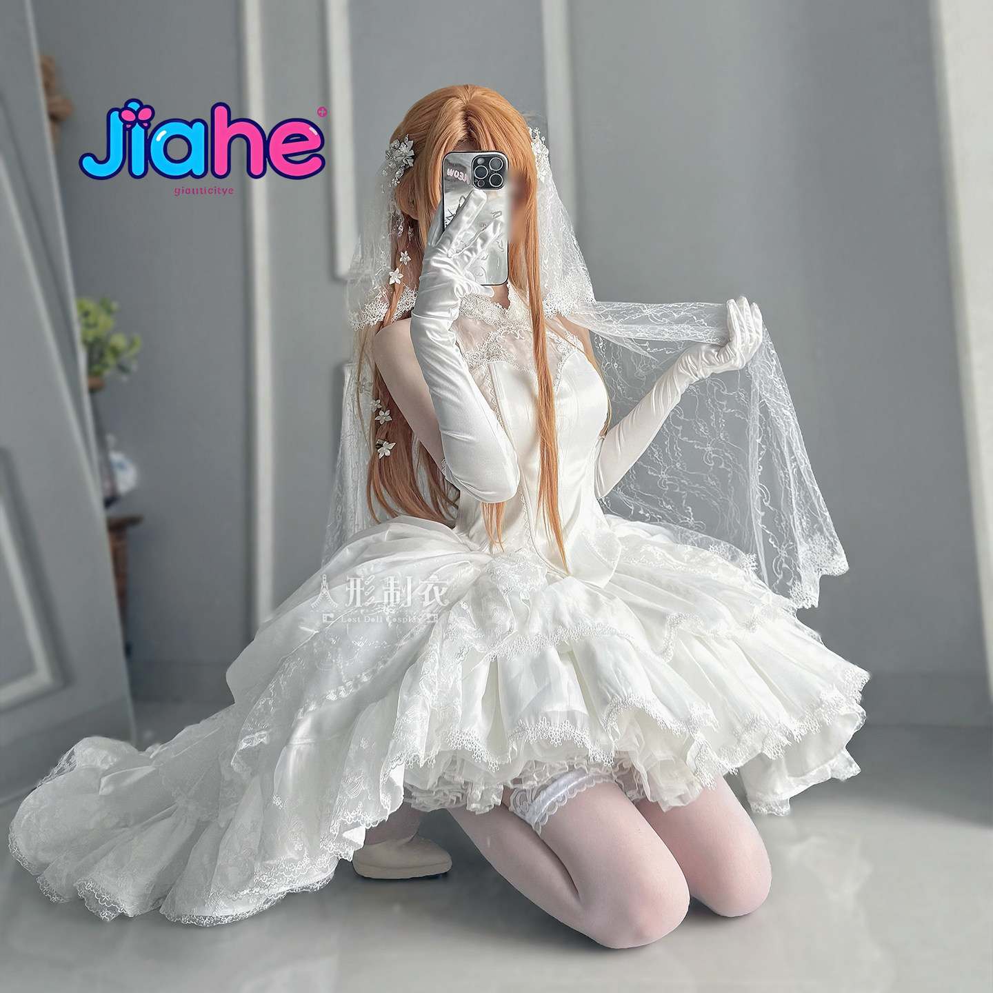 Fantasia Cosplay Yuuki Asuna S - Anime Cosplay Girl Costume avaliação e preço