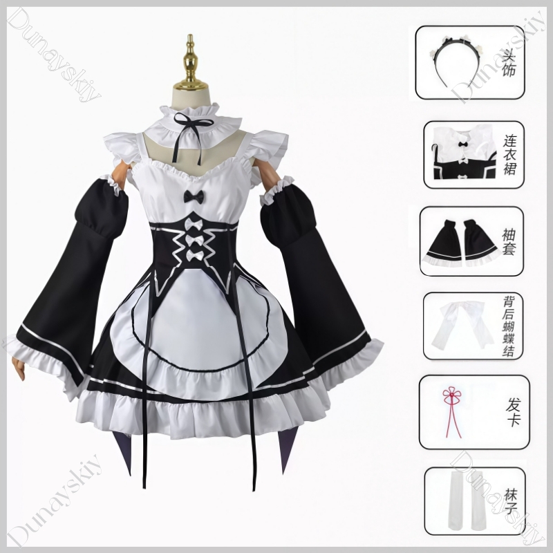RE0 Rem Ram BJD Roupas para Fi - Anime Cosplay Rem avaliação e preço