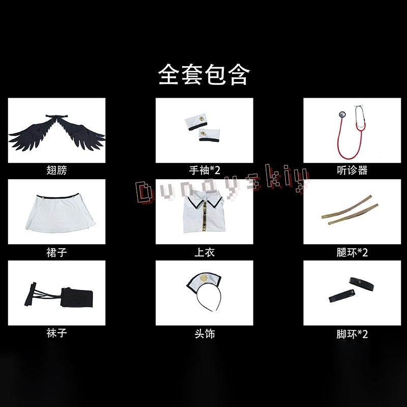 Fantasia Cosplay OVERLORD Albe - Anime Cosplay Nurse avaliação e preço
