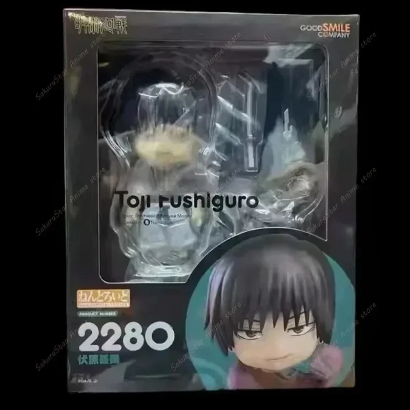 【Em Estoque】Good Smile Nendoro - Good Smile Company Nendoroid avaliação e preço