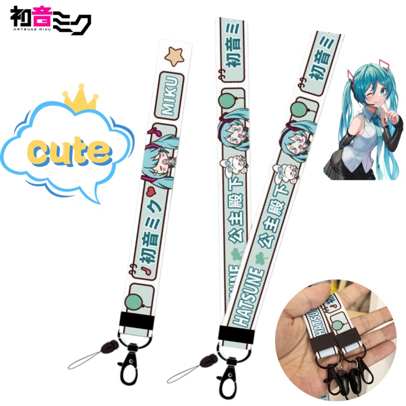 Cordão de Pescoço Hatsune Miku - My Hero Academia Belt avaliação e preço