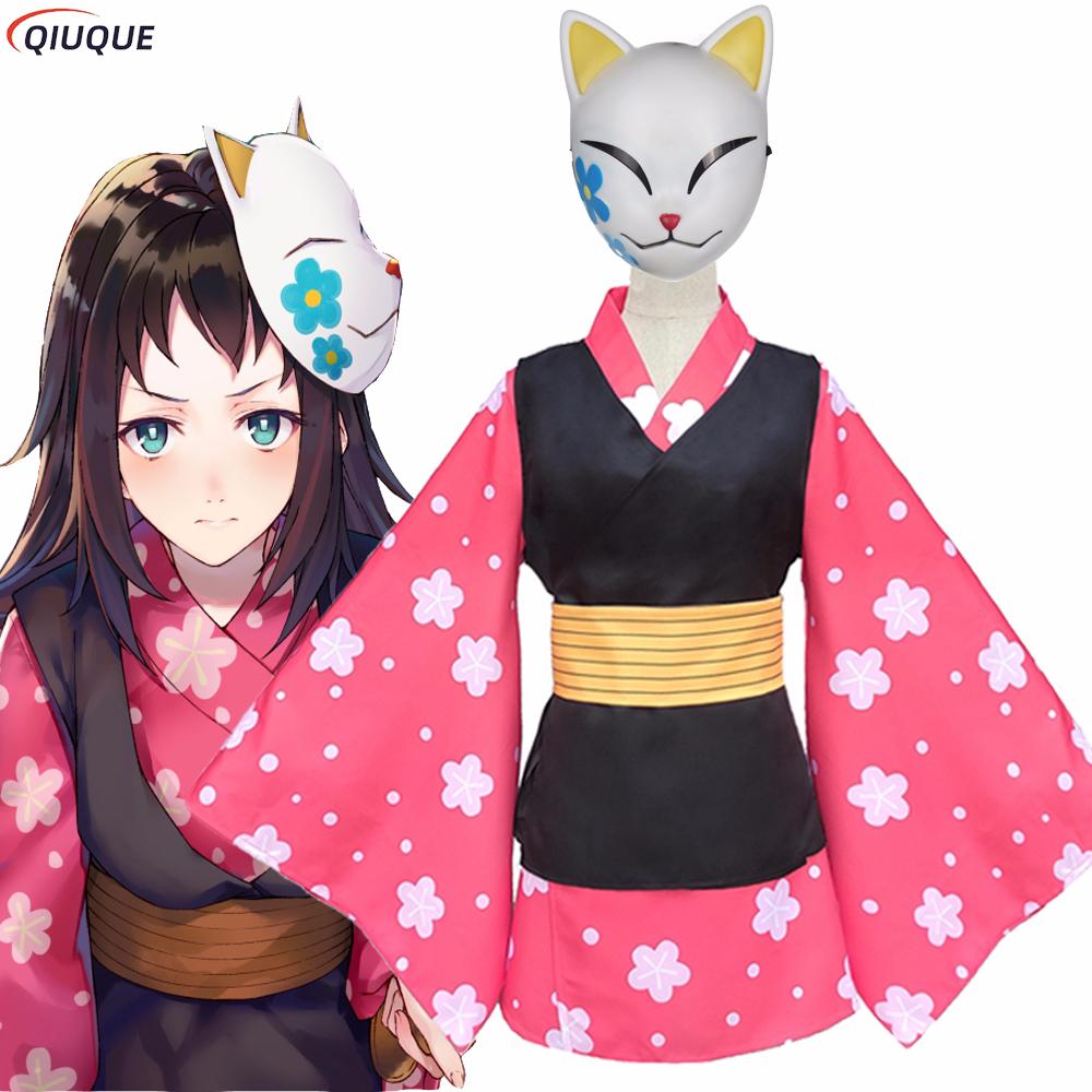 Makomo cosplay traje quimono u - Anime Cosplay Waifu avaliação e preço