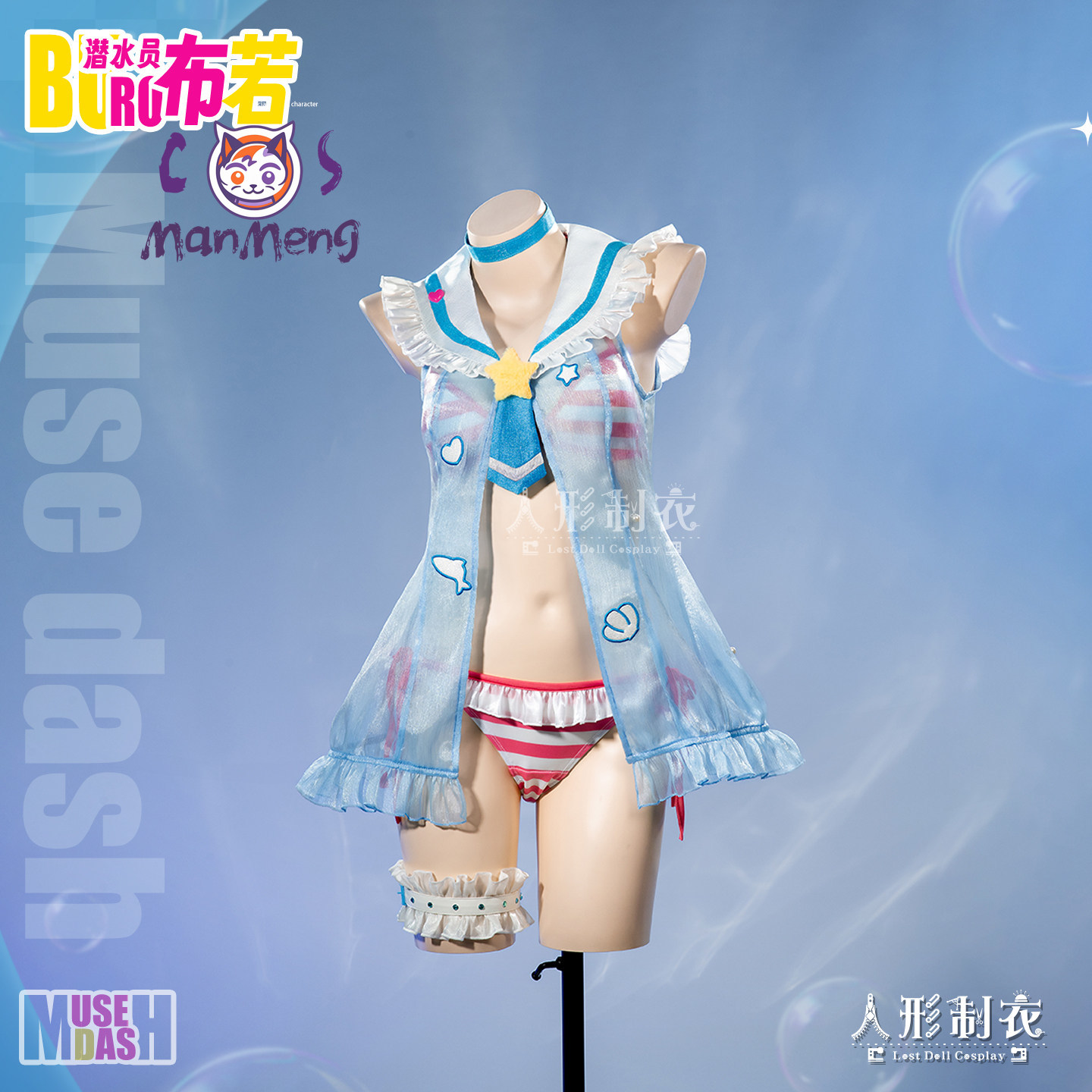 Fantasia de Cosplay de Mergulh - Anime Cosplay Glasses avaliação e preço