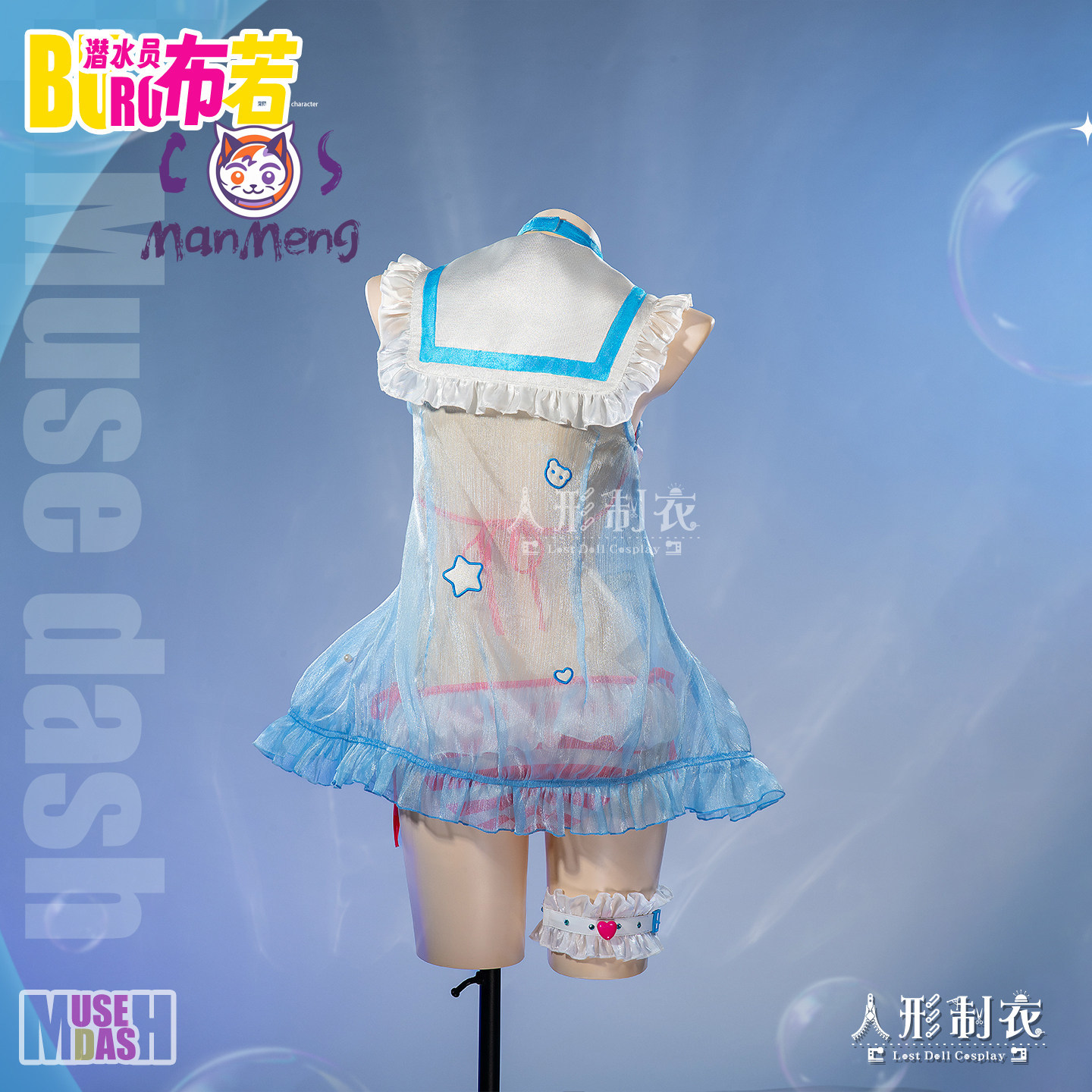 Fantasia de Cosplay de Mergulh - Anime Cosplay Glasses avaliação e preço