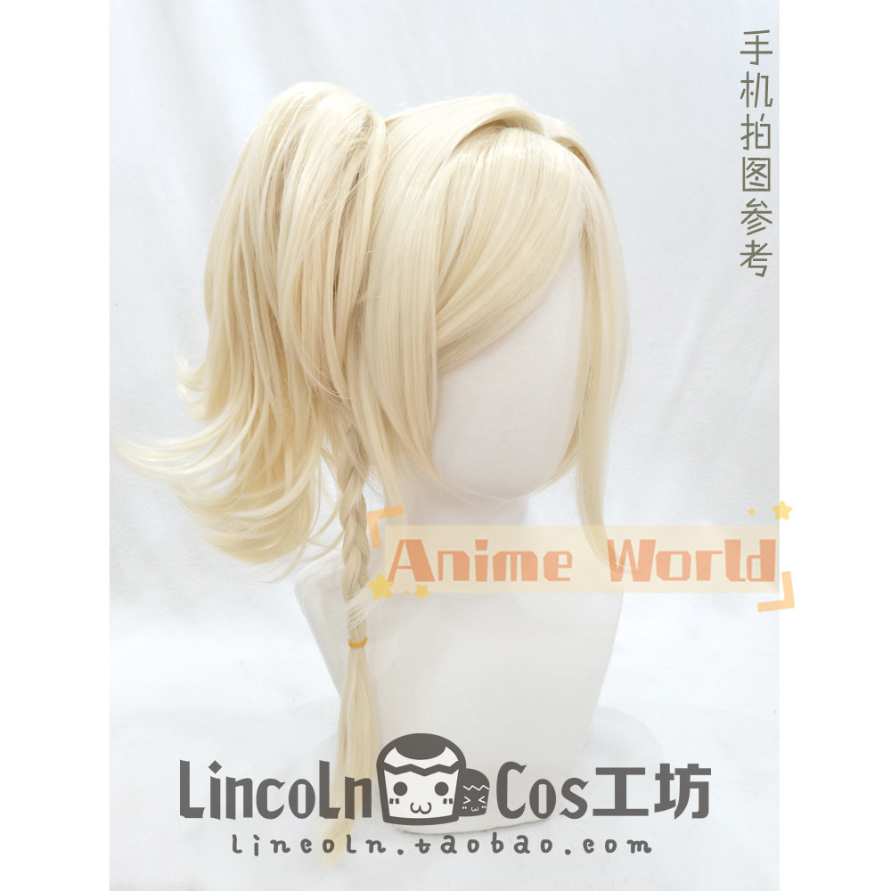 Peruca de Cosplay Anime Love L - Anime Cosplay Ai avaliação e preço