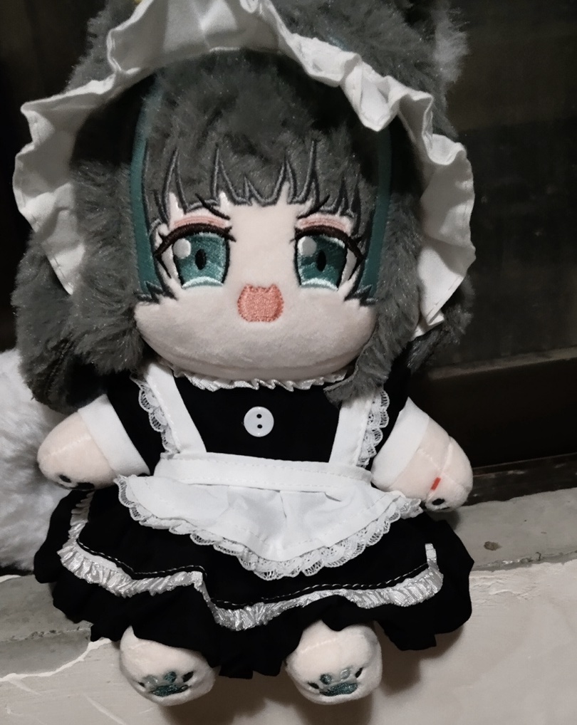 Pelúcia de 20cm do HMS Cheshir - Anime About Cosplay Girl avaliação e preço