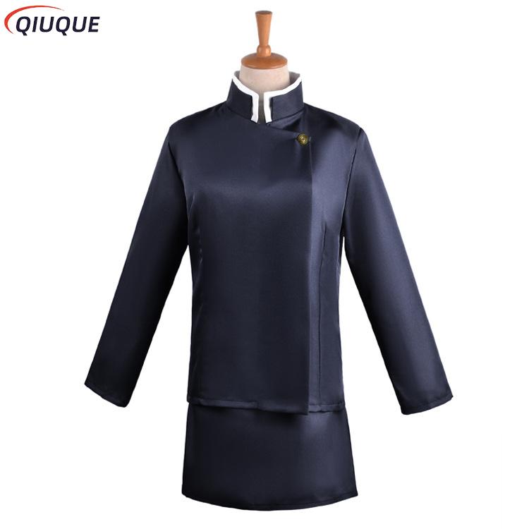 Maki zenin cosplay traje peruc - Anime Cosplay Glasses avaliação e preço