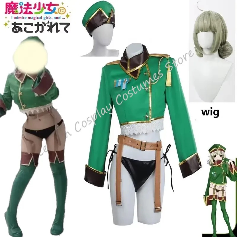 Emocionante anime sobre menina - Anime About Cosplay Girl avaliação e preço
