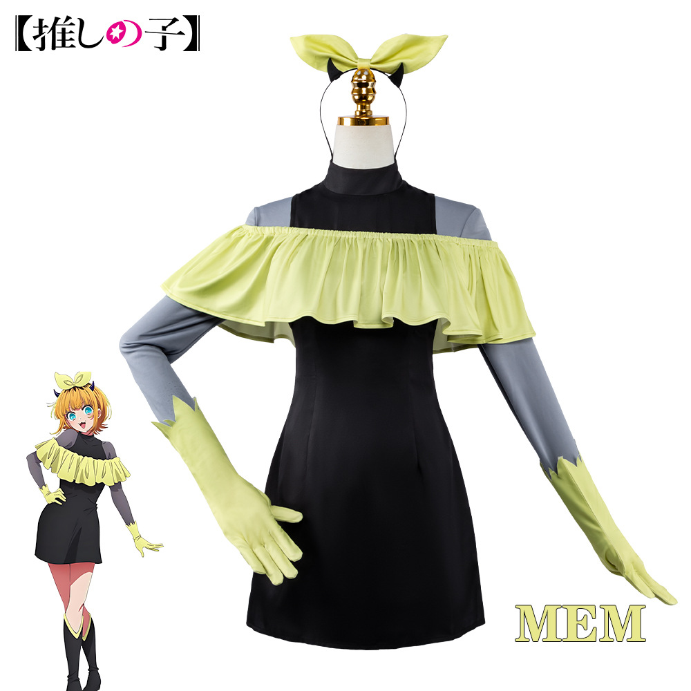 Fantasia de Cosplay OSHI NO KO - Anime Cosplay Ai avaliação e preço