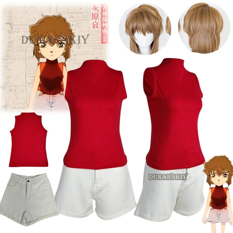 Anime detetive conan cosplay m - Anime Cosplay Ai avaliação e preço