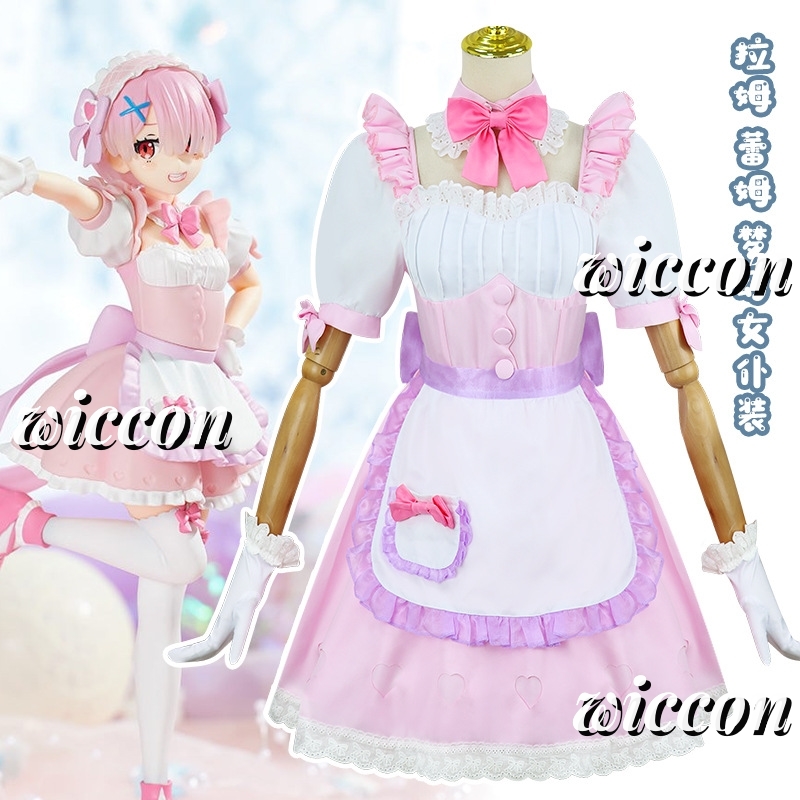 Fantasia de Cosplay Ram Rem: V - Anime Cosplay Rem avaliação e preço