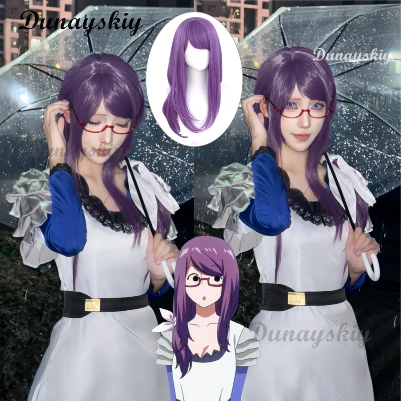 Anime tokyo kamishiro rize bra - Anime Cosplay Glasses avaliação e preço
