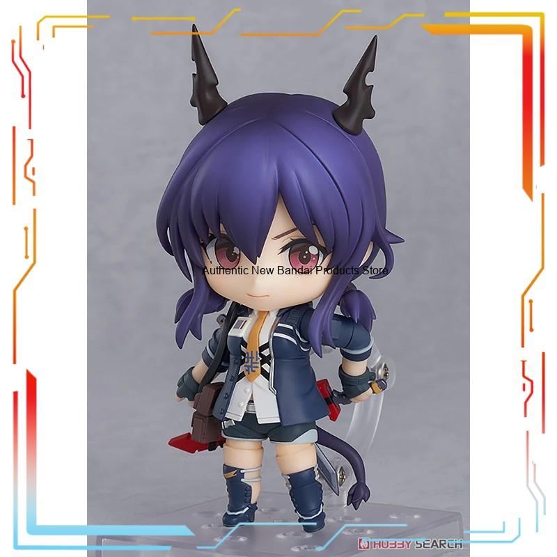Figura de Ação Nendoroid Chen  - Good Smile Company Nendoroid avaliação e preço