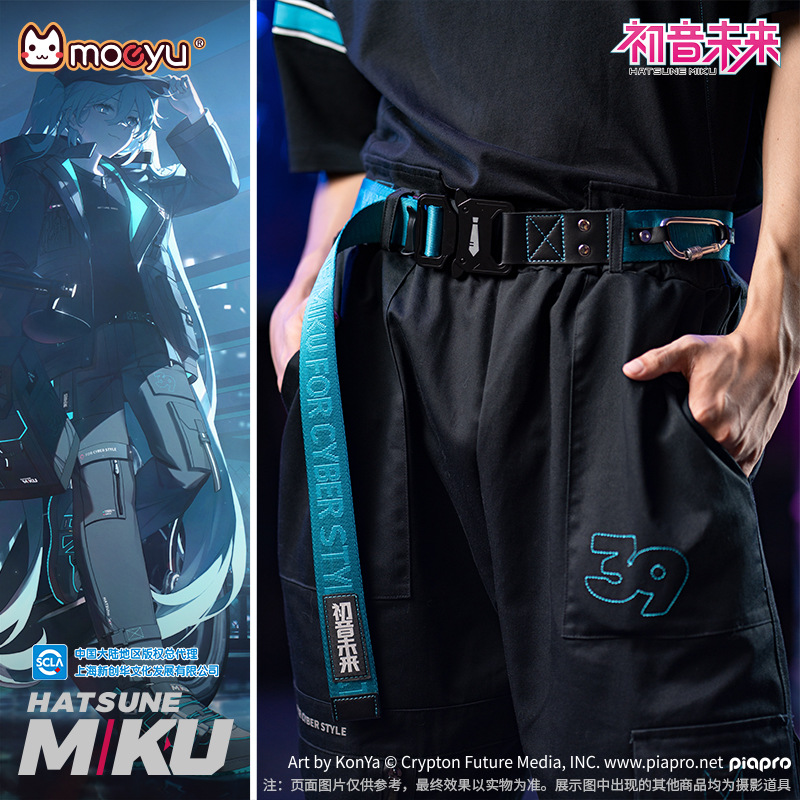 Novo anime hatsune miku kawaii - My Hero Academia Belt avaliação e preço