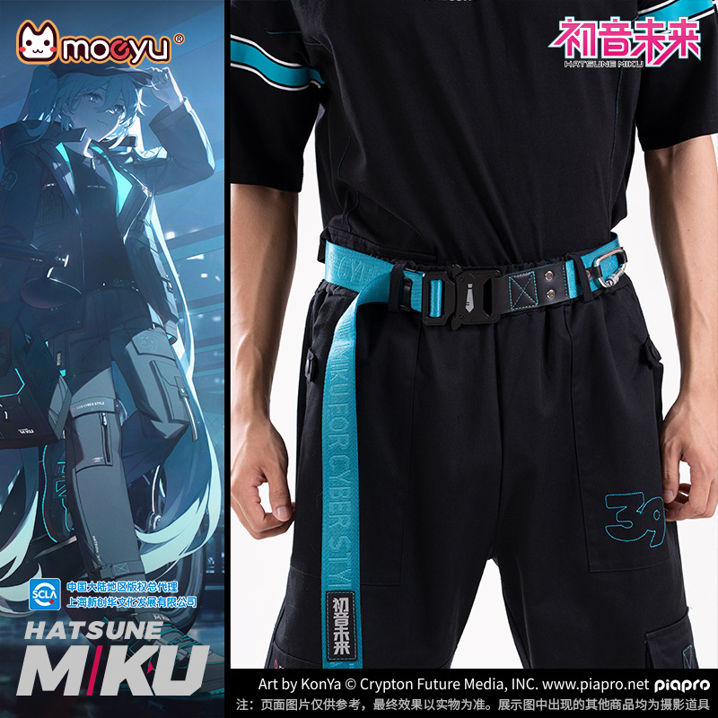 Novo anime hatsune miku kawaii - My Hero Academia Belt avaliação e preço