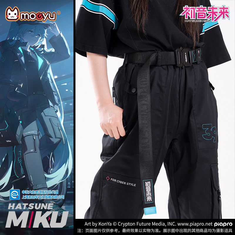 Novo anime hatsune miku kawaii - My Hero Academia Belt avaliação e preço