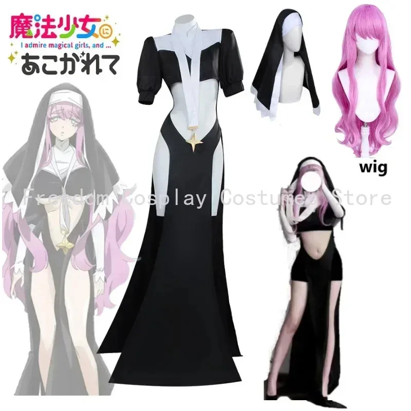 A;3,v;7'd/Novo e emocionante a - Anime About Cosplay Girl avaliação e preço