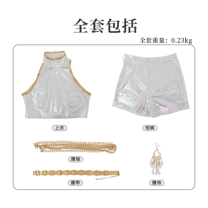 Traje cosplay couro pu branco  - Anime Cosplay Waifu avaliação e preço