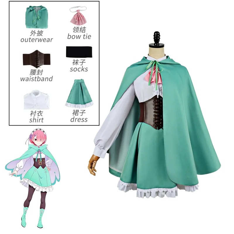 A;3,v;7'd/Re:Zero Anime Ram Re - Anime Cosplay Rem avaliação e preço