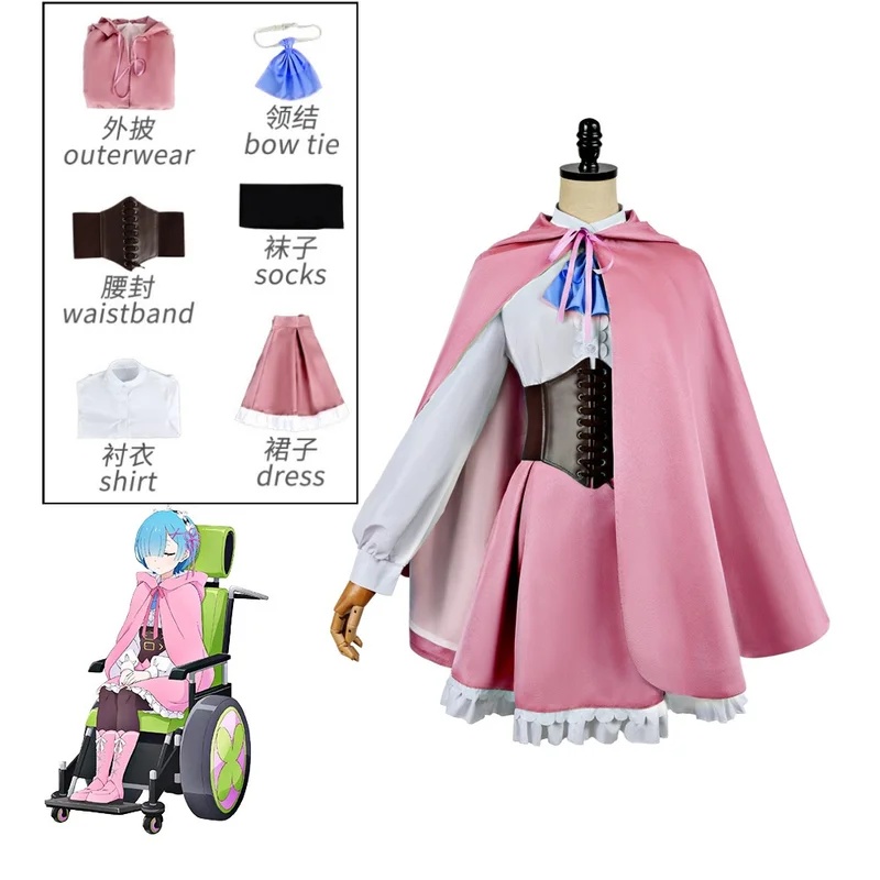A;3,v;7'd/Re:Zero Anime Ram Re - Anime Cosplay Rem avaliação e preço