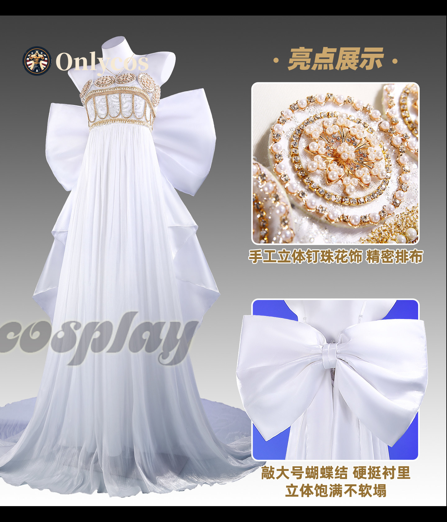 Fantasia de Cosplay da Rainha  - Anime Cosplay Girl Costume avaliação e preço