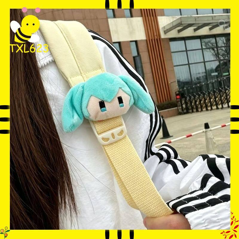 Nova Boneca de Pelúcia Hatsune - My Hero Academia Belt avaliação e preço