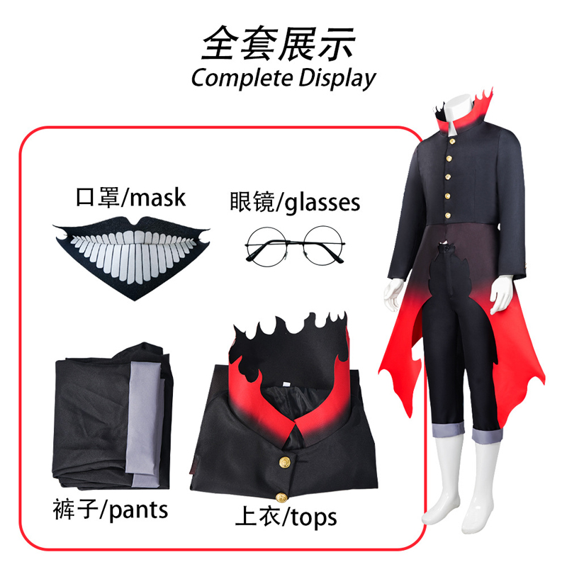 Dandadan ekalun cosplay traje  - Anime Cosplay Glasses avaliação e preço